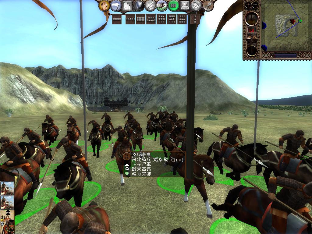 kingdoms 2013-04-17 20-50-09-63.jpg