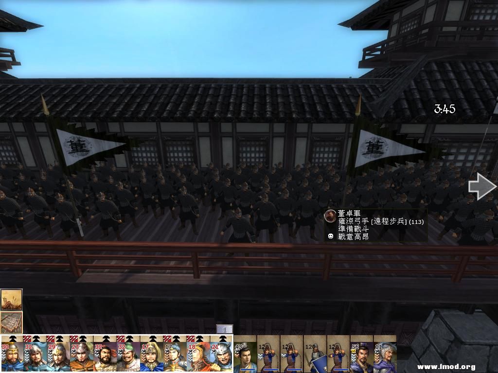 kingdoms 2013-04-21 16-06-41-81.jpg