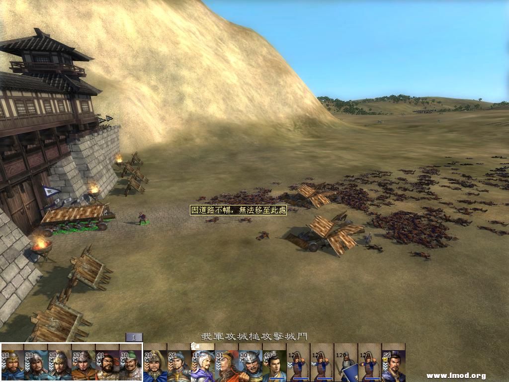 kingdoms 2013-04-21 16-04-29-28.jpg