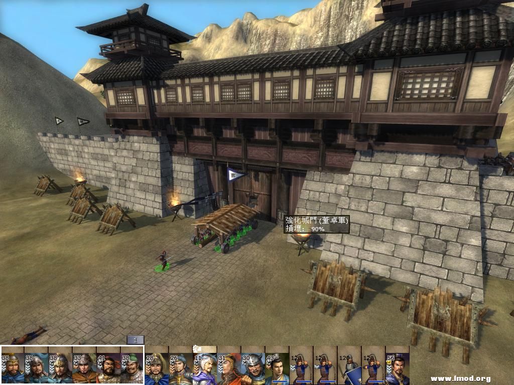 kingdoms 2013-04-21 16-04-43-09.jpg