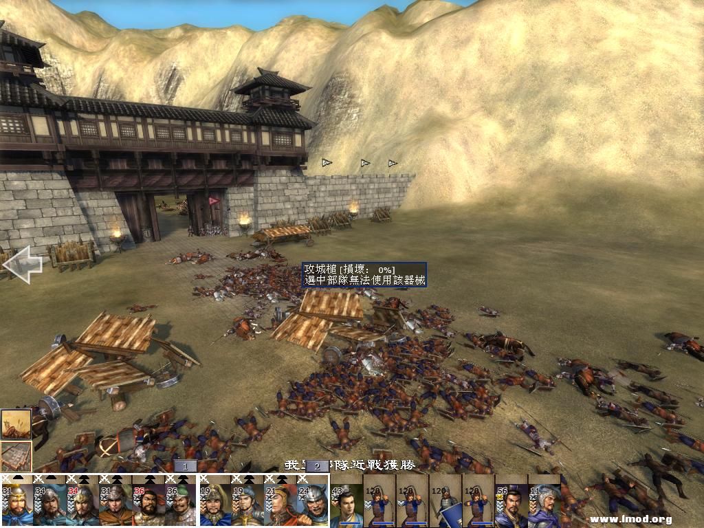 kingdoms 2013-04-21 16-06-12-59.jpg