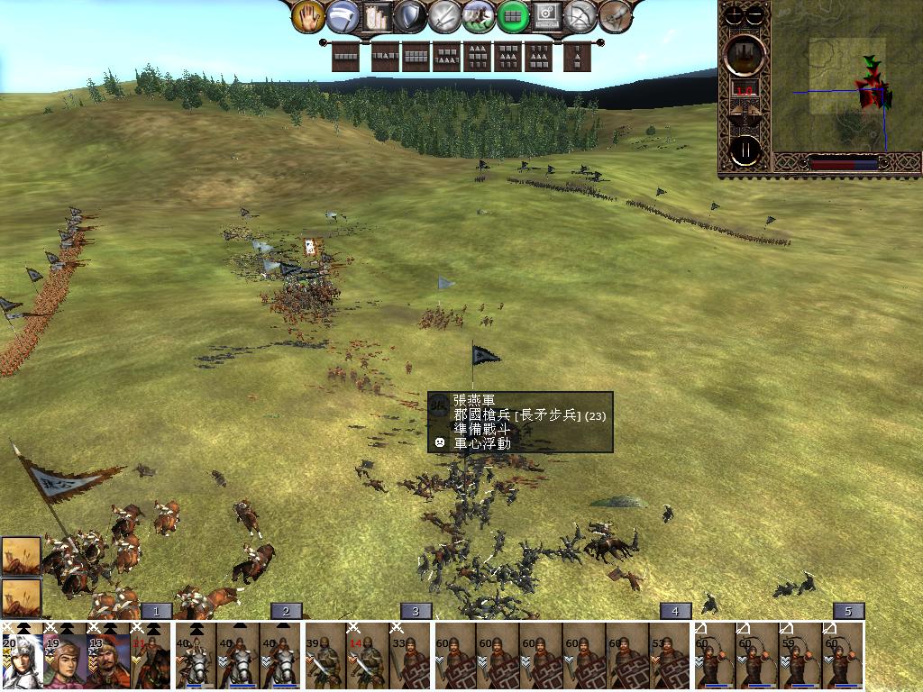 kingdoms 2013-04-17 22-05-39-06.jpg