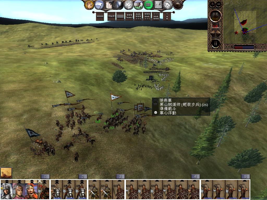 kingdoms 2013-04-17 21-52-50-38.jpg