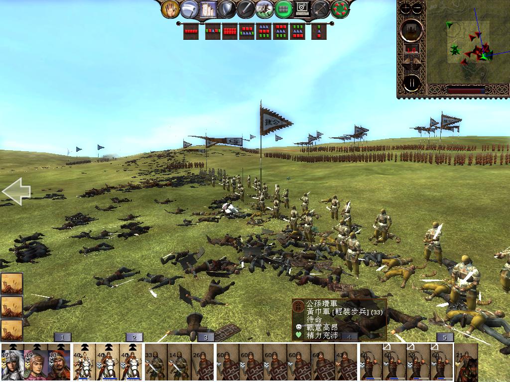 kingdoms 2013-04-17 22-13-08-66.jpg