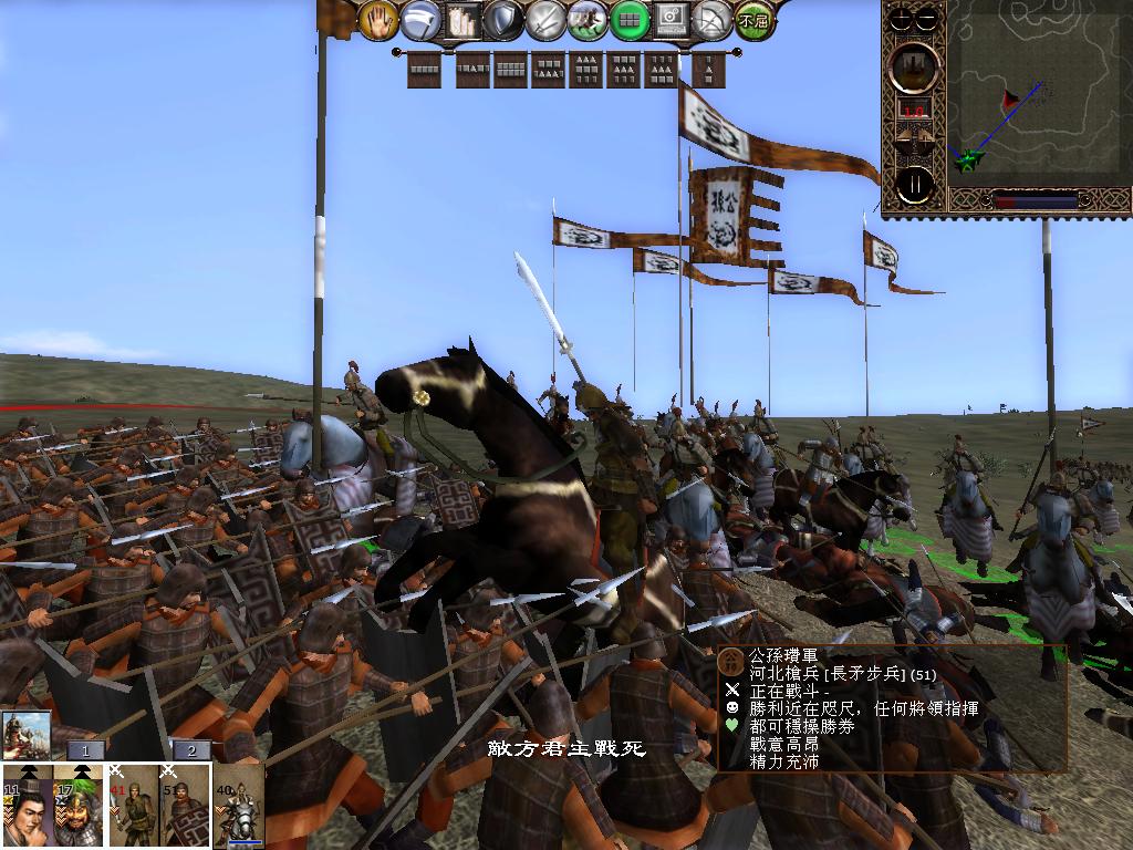 kingdoms 2013-04-18 08-37-25-35.jpg