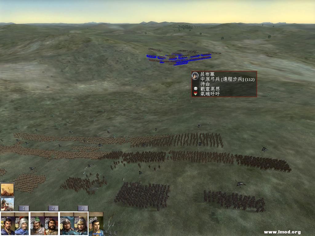 kingdoms 2013-04-21 22-58-42-75.jpg