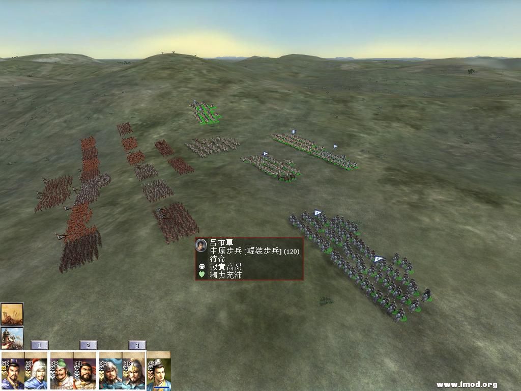 kingdoms 2013-04-21 22-58-19-29.jpg