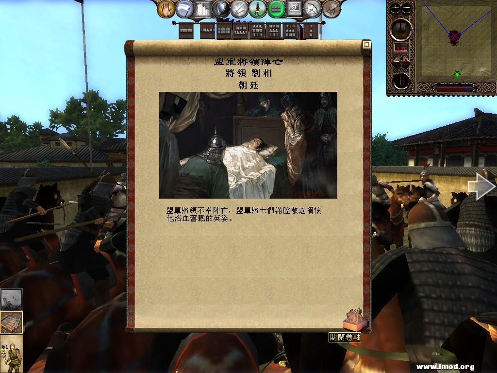 kingdoms 2013-04-18 09-01-50-75.jpg