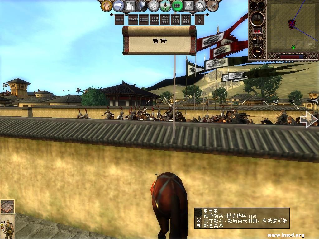 kingdoms 2013-04-18 09-02-05-53.jpg