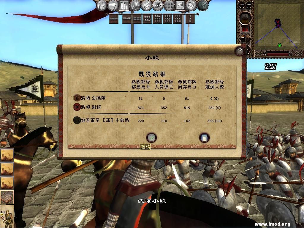 kingdoms 2013-04-18 09-05-42-60.jpg