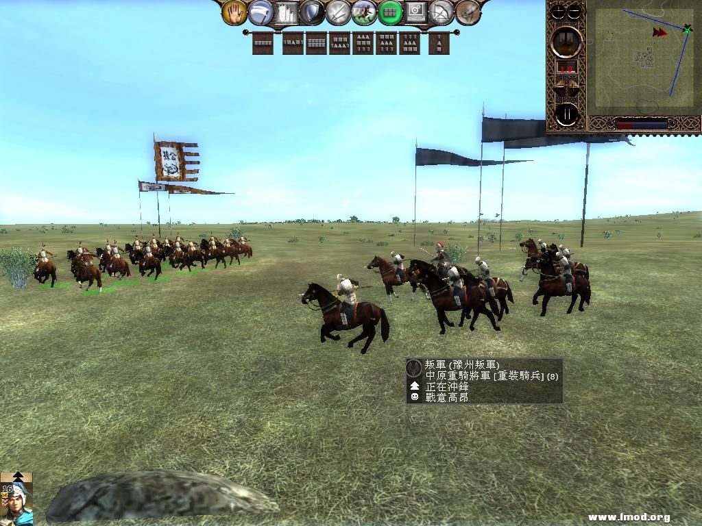 kingdoms 2013-04-18 09-07-37-67.jpg