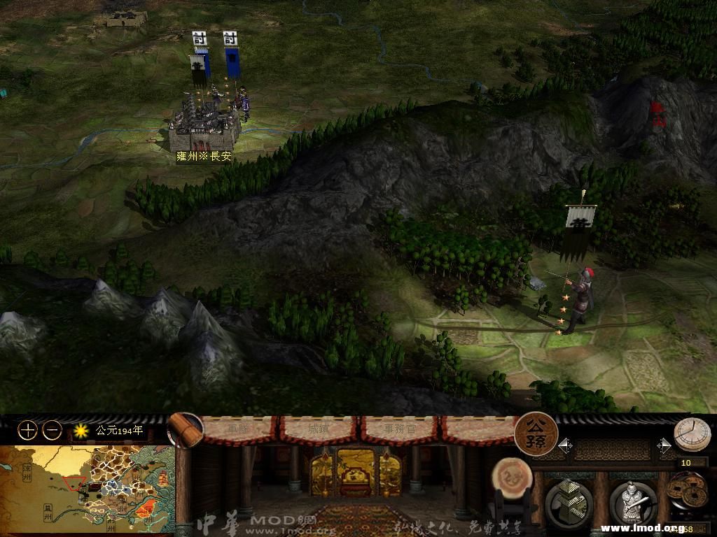 kingdoms 2013-04-18 09-23-03-15.jpg