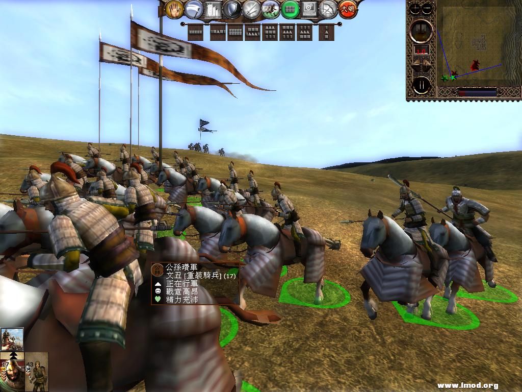 kingdoms 2013-04-18 09-48-09-91.jpg