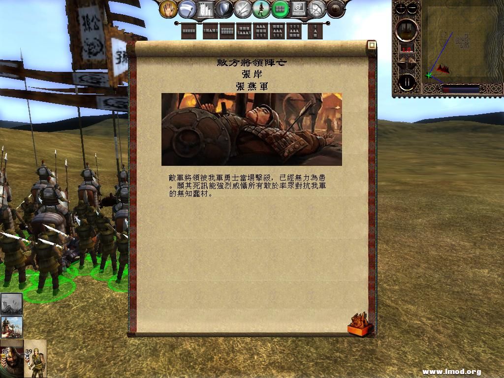 kingdoms 2013-04-18 09-49-44-01.jpg