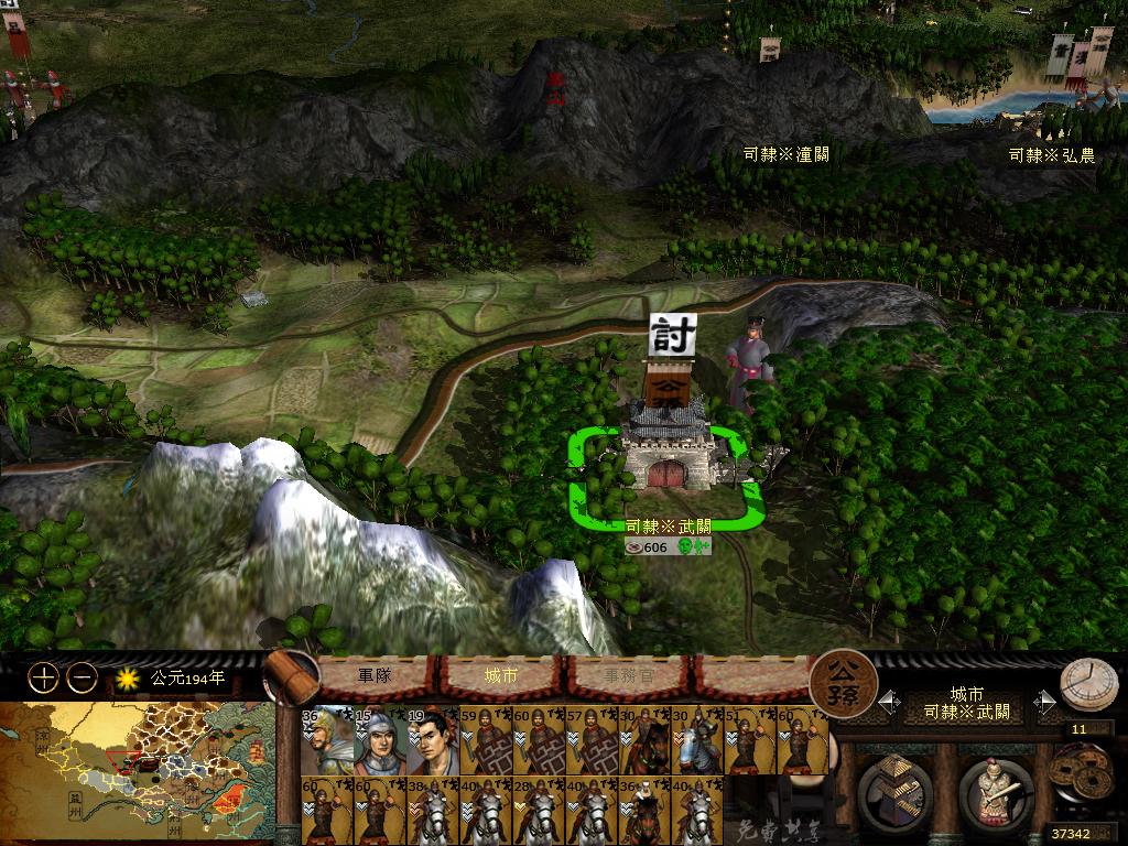 kingdoms 2013-04-18 10-15-51-42.jpg