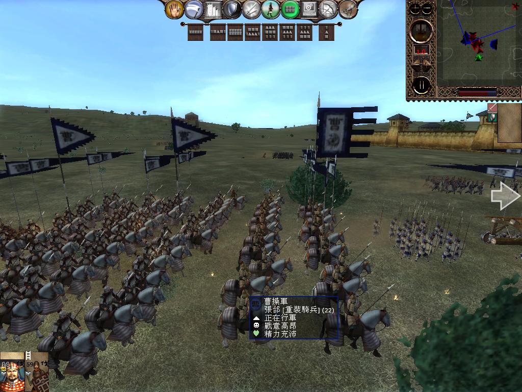 kingdoms 2013-04-18 10-18-59-79.jpg