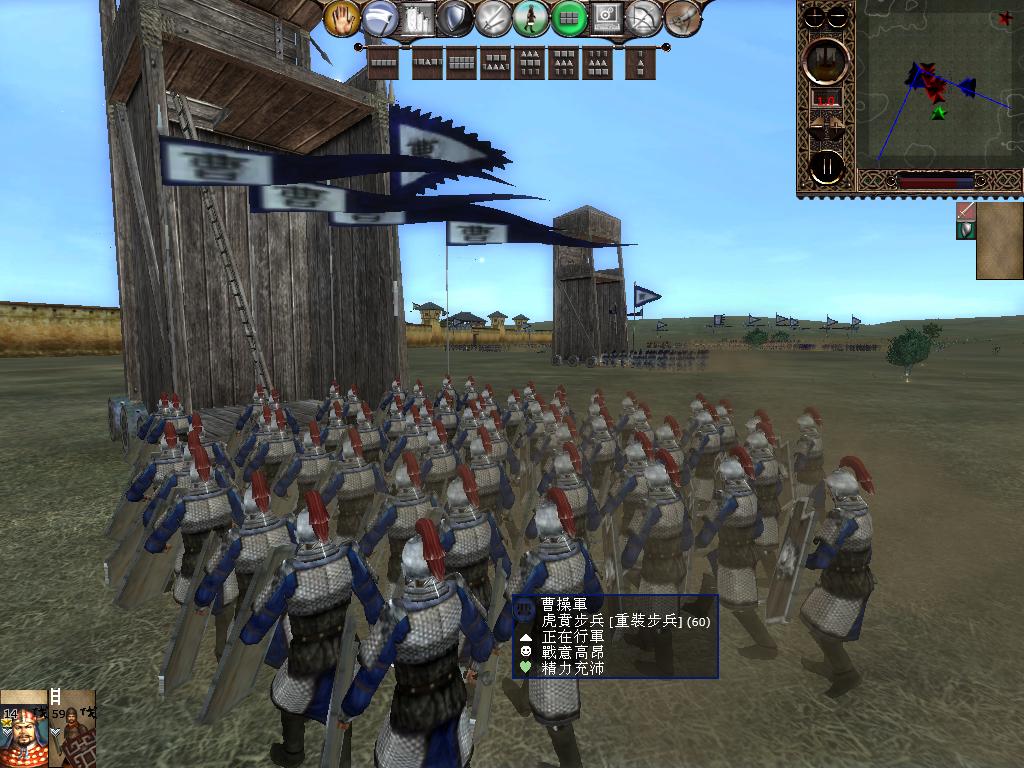 kingdoms 2013-04-18 10-19-12-10.jpg