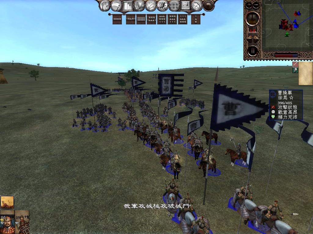 kingdoms 2013-04-18 10-22-50-32.jpg