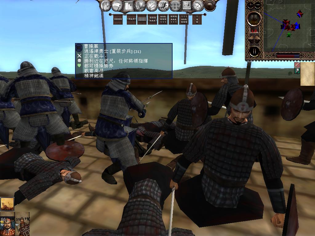 kingdoms 2013-04-18 10-22-15-92.jpg