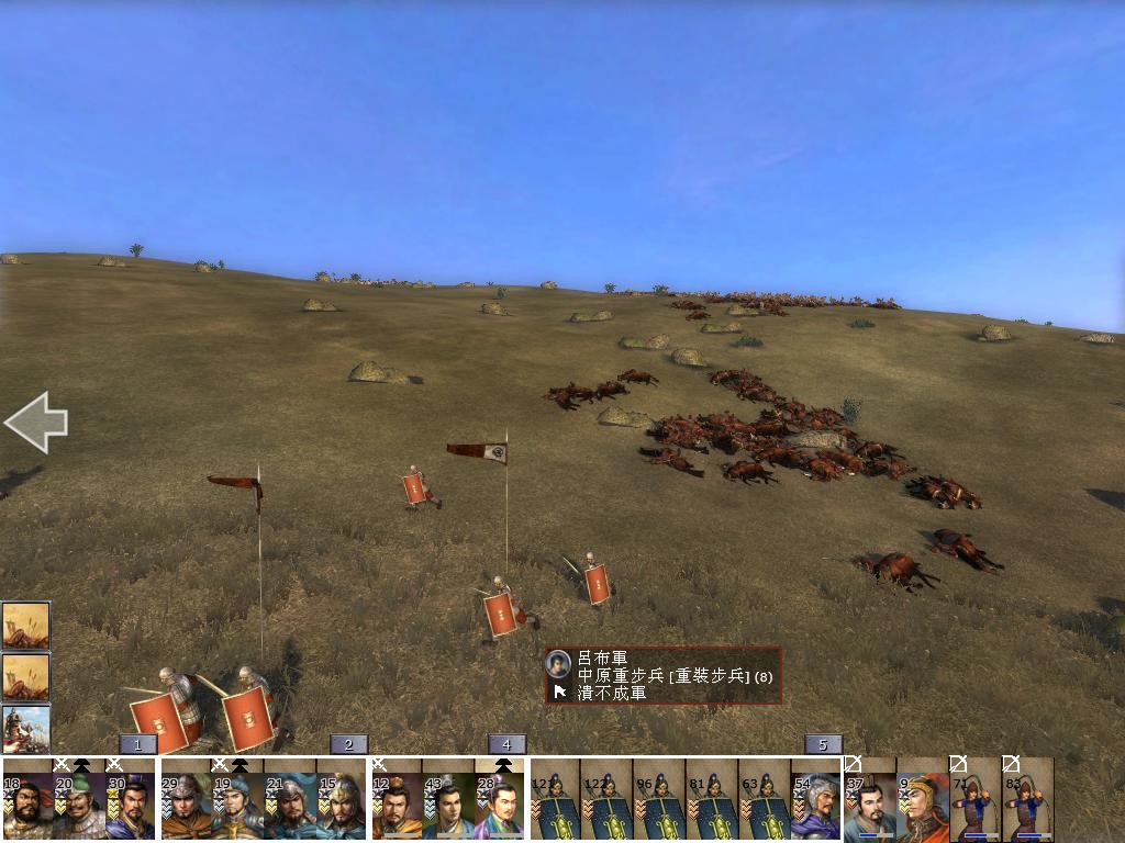 kingdoms 2013-04-23 16-28-49-21.jpg