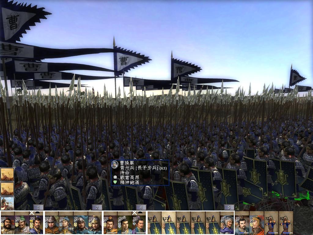 kingdoms 2013-04-23 16-29-34-59.jpg