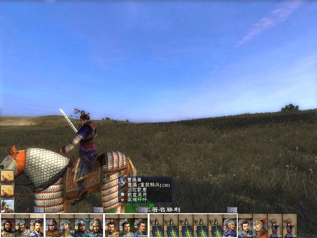 kingdoms 2013-04-23 16-29-49-54.jpg