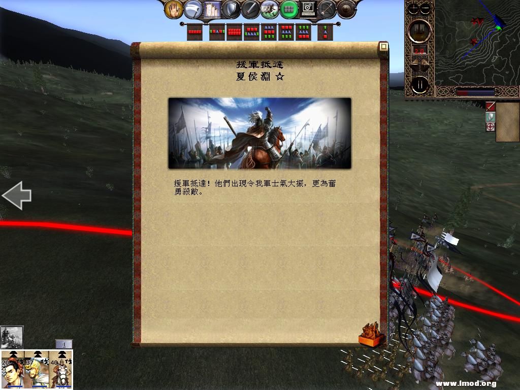 kingdoms 2013-04-18 10-38-20-28.jpg