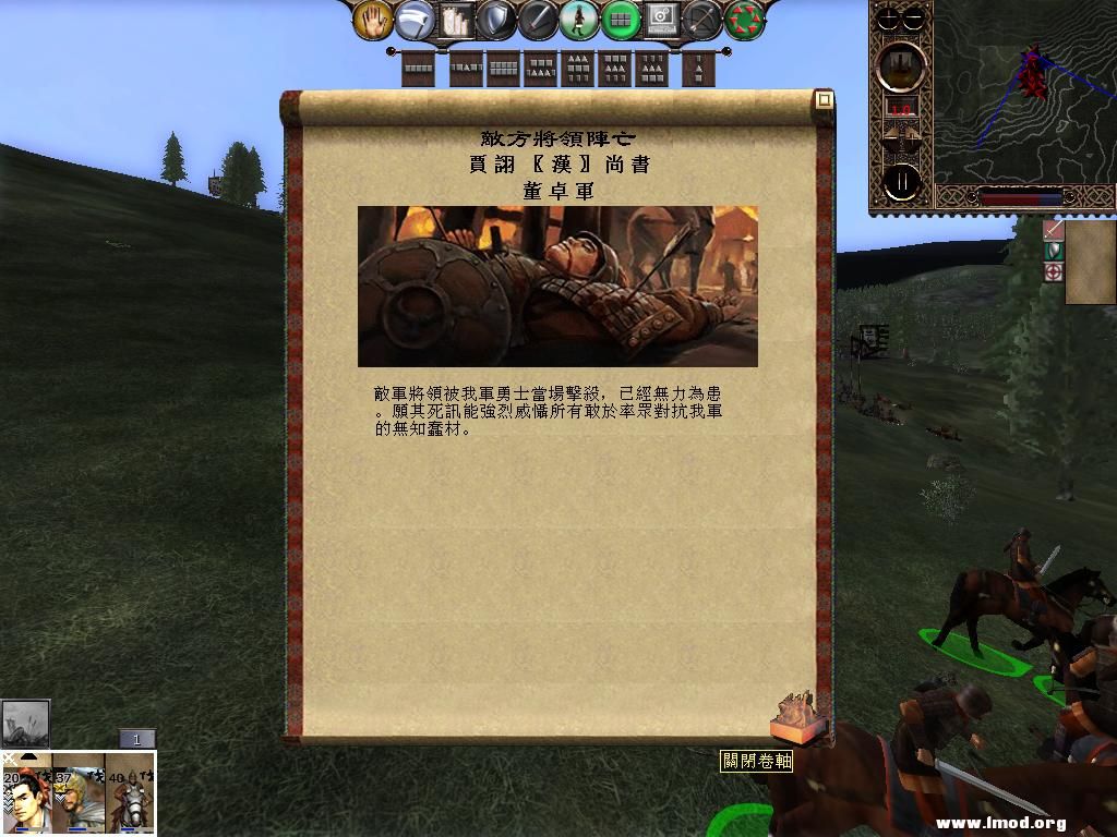 kingdoms 2013-04-18 10-46-01-78.jpg