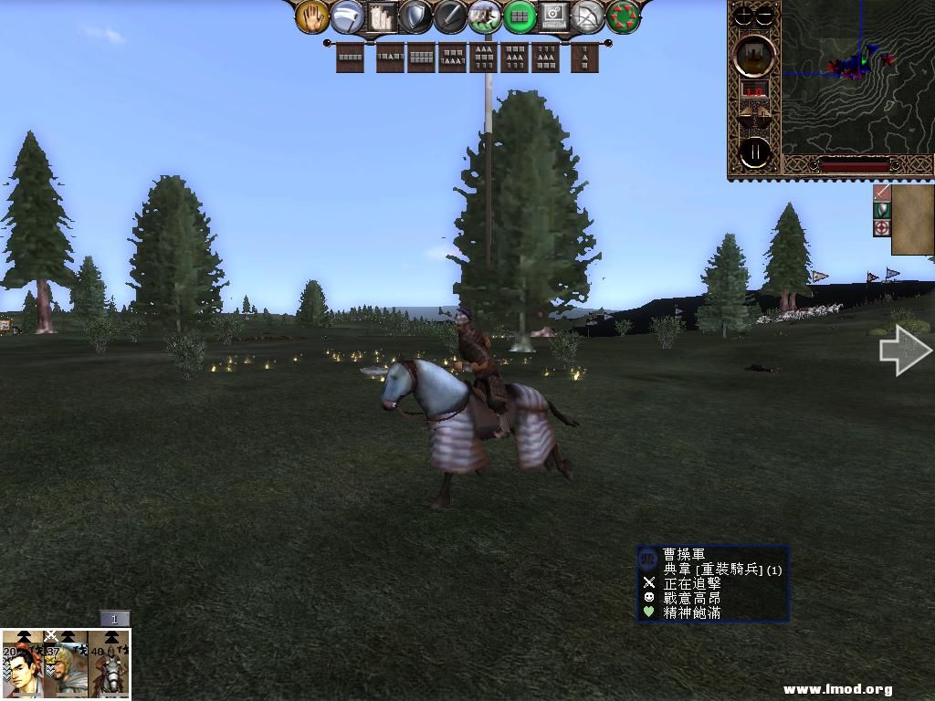 kingdoms 2013-04-18 10-50-20-21.jpg