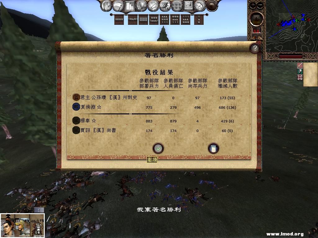 kingdoms 2013-04-18 10-51-29-12.jpg