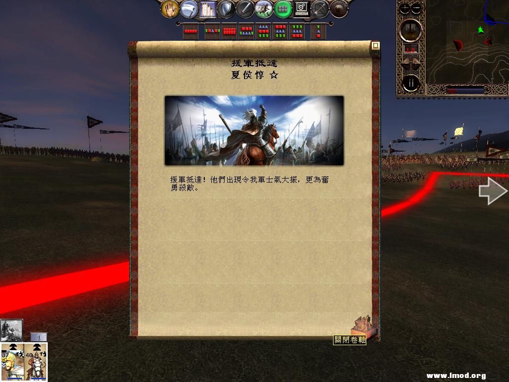 kingdoms 2013-04-18 10-58-09-64.jpg