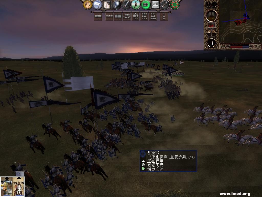 kingdoms 2013-04-18 11-01-02-82.jpg