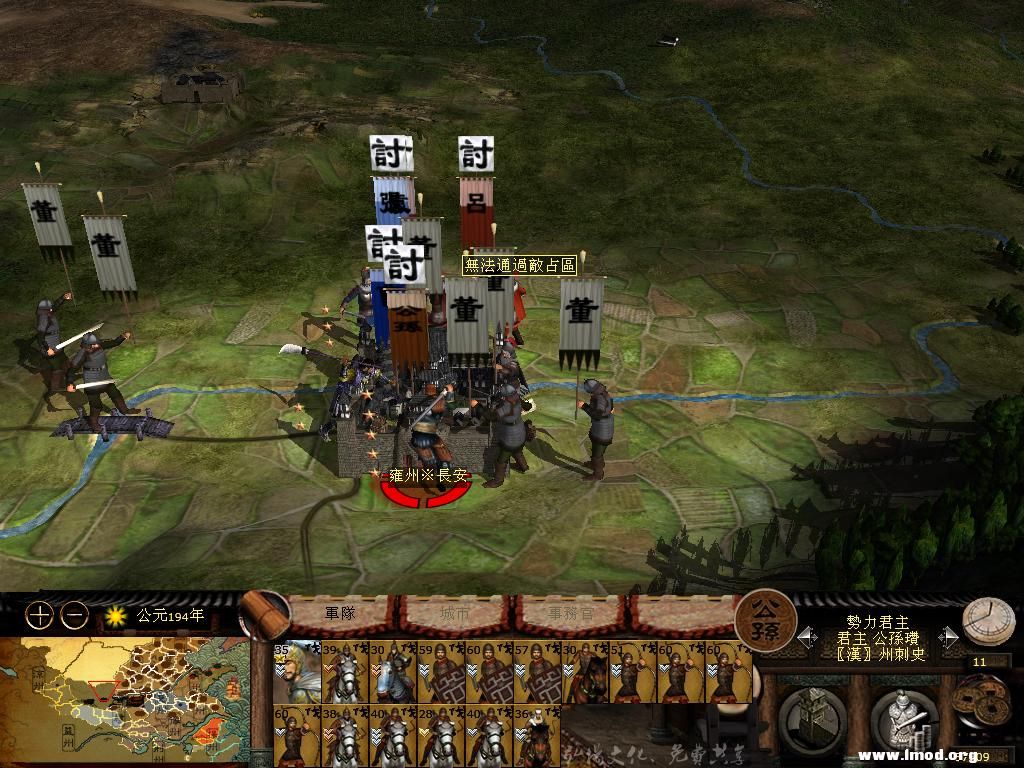 kingdoms 2013-04-18 11-08-44-97.jpg