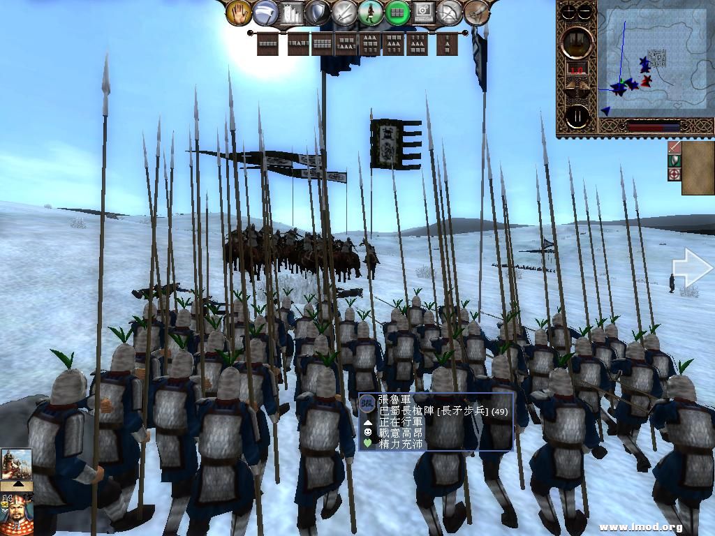 kingdoms 2013-04-18 11-40-46-68.jpg