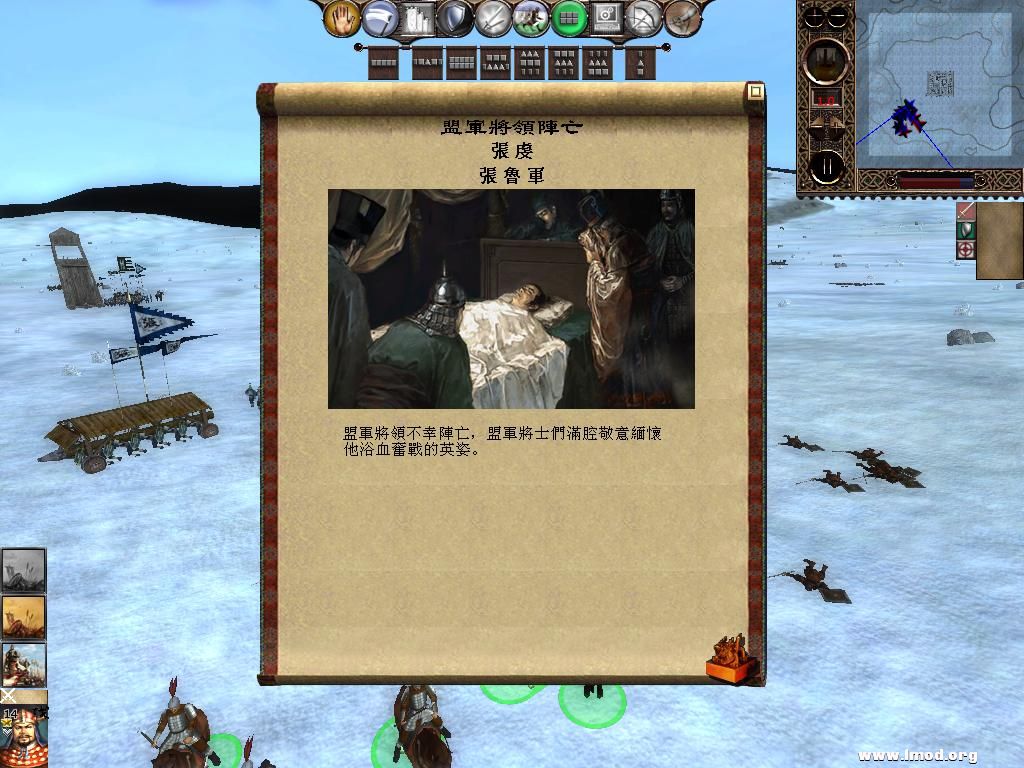 kingdoms 2013-04-18 20-07-16-88.jpg