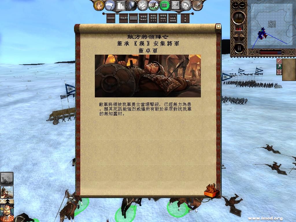 kingdoms 2013-04-18 20-07-19-34.jpg