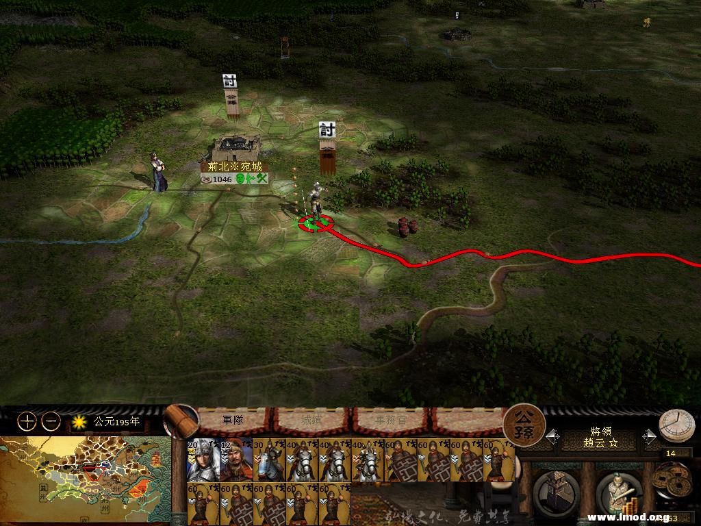 kingdoms 2013-04-18 21-57-19-62.jpg