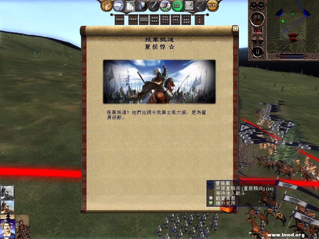 kingdoms 2013-04-19 16-40-22-86.jpg