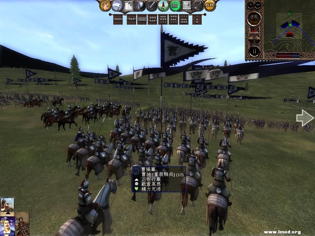 kingdoms 2013-04-19 16-44-09-02.jpg