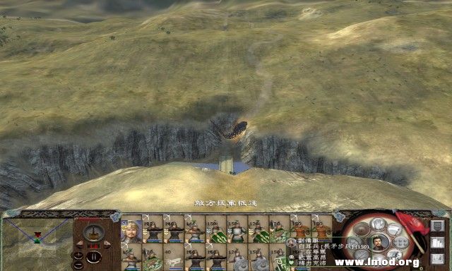 kingdoms 2013-04-24 19-47-36-96.jpg