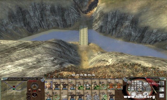 kingdoms 2013-04-24 19-47-40-09.jpg