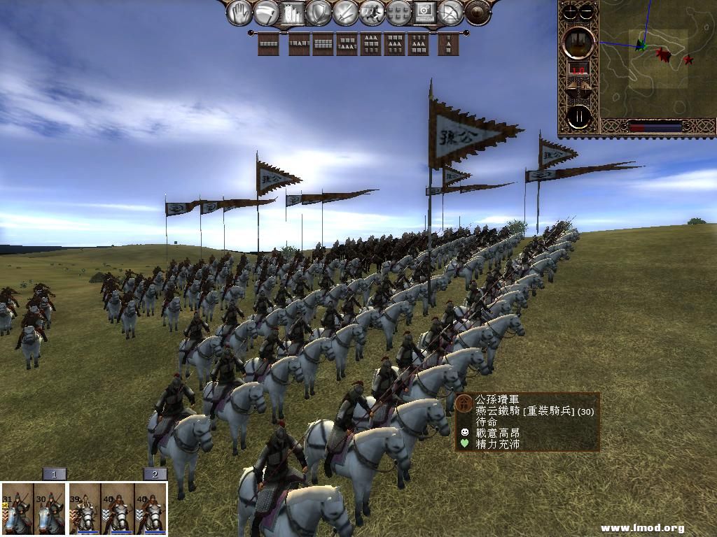 kingdoms 2013-04-19 17-22-31-12.jpg