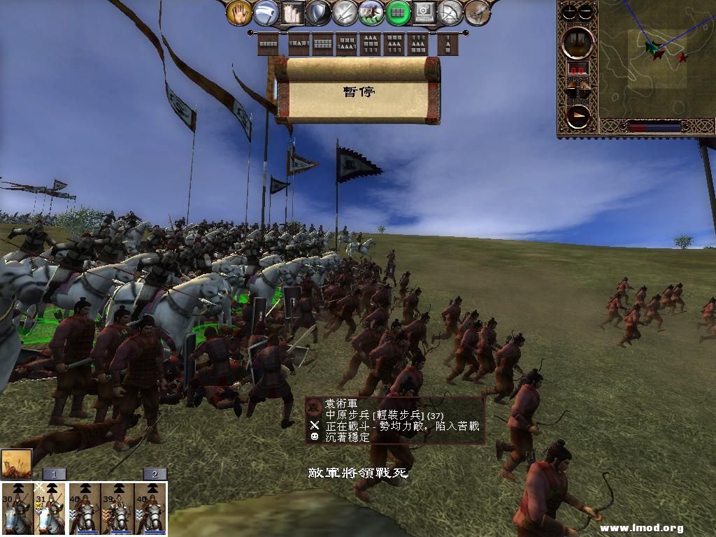 kingdoms 2013-04-19 17-28-03-64.jpg