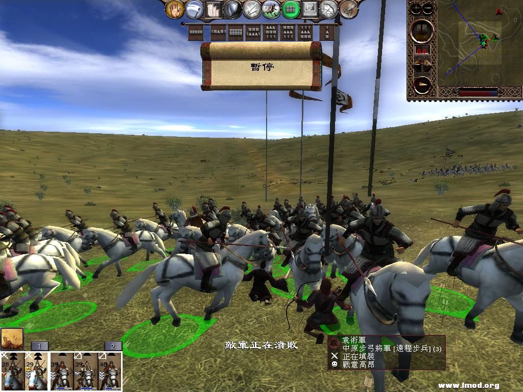 kingdoms 2013-04-19 17-36-11-47.jpg