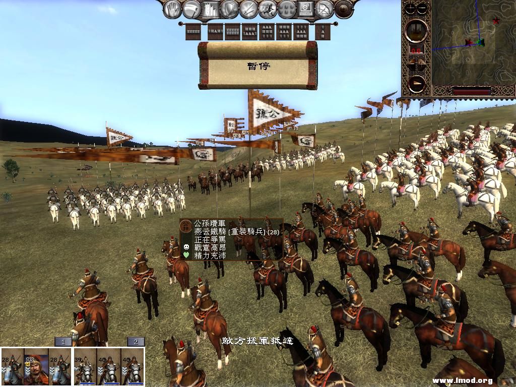 kingdoms 2013-04-19 20-18-03-81.jpg