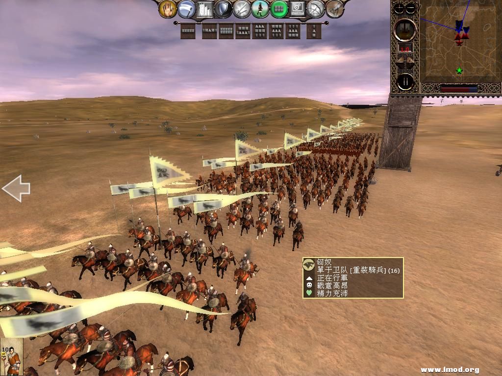 kingdoms 2013-04-20 10-24-47-36.jpg