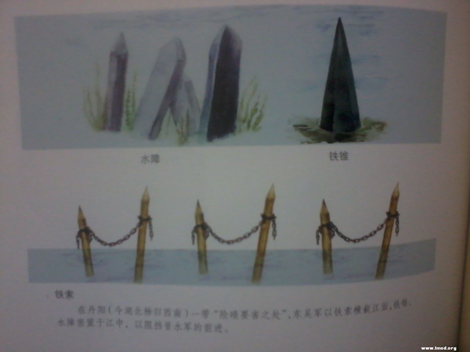 2013-04-25 05.45.43.jpg