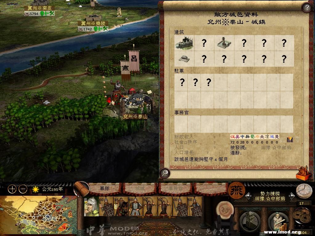 kingdoms 2013-04-20 15-55-18-66.jpg