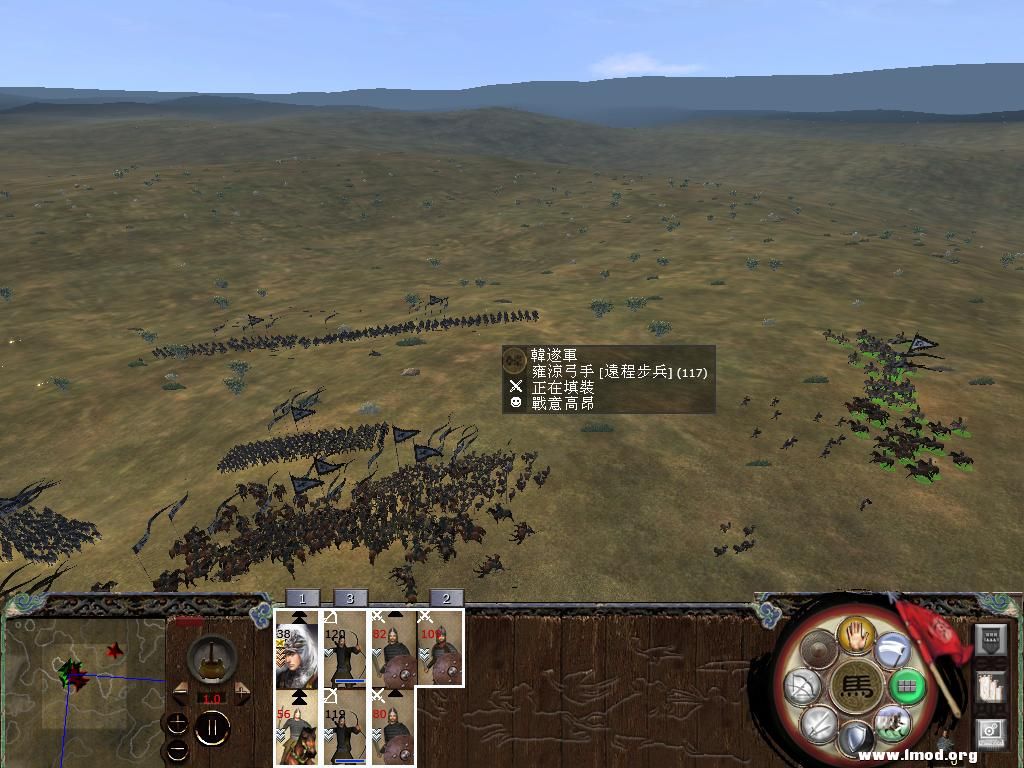 敌军自恃强悍主动反击