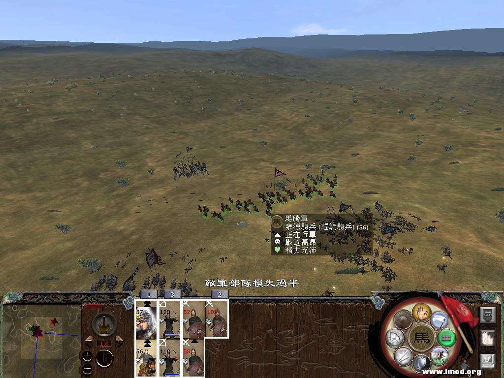 优先“照顾”弓兵